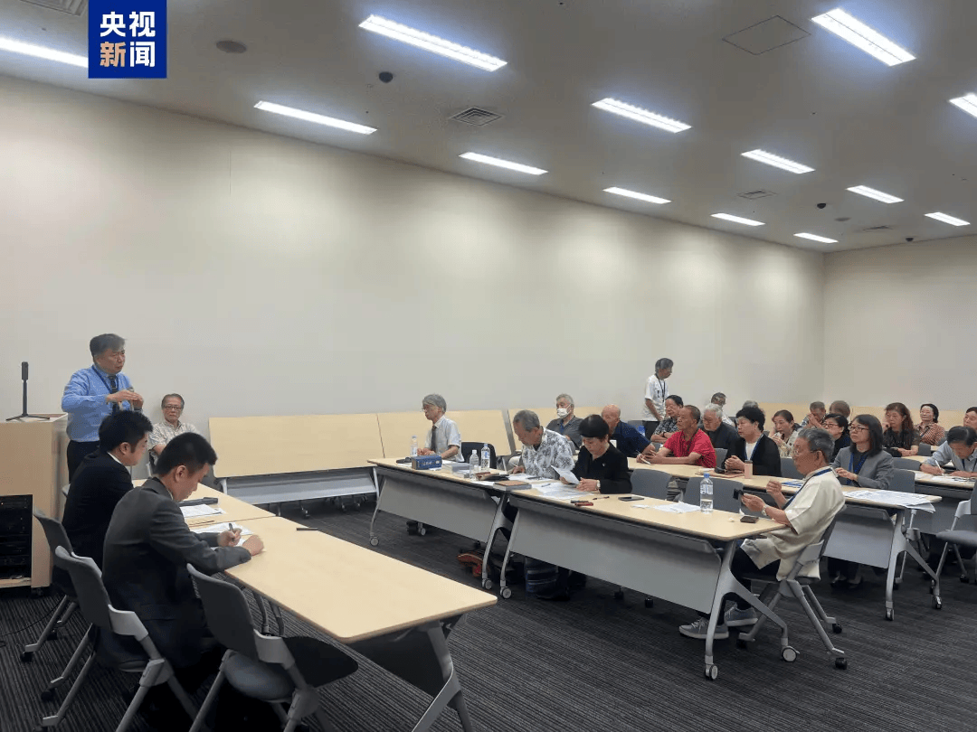 要求日本政府正式道歉！中方二战受害者家属代表递交申诉书