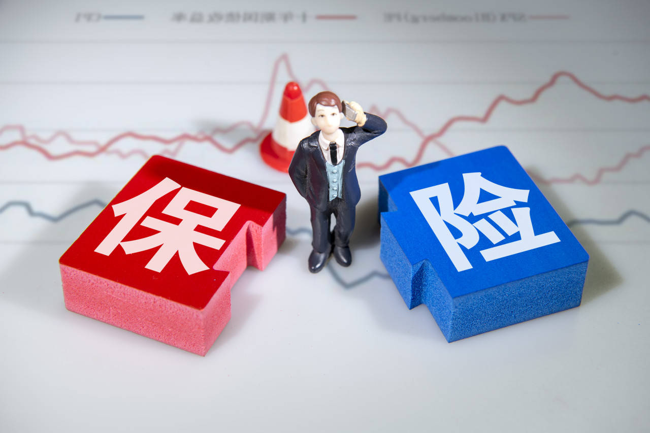 “代理退保”利益链调查：退回保费达七成，佣金超10%，事主退出要给违约金